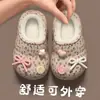Pantuflas de algodón para niños con cara sonriente y talón, forradas de felpa para abrigar, suela de EVA antideslizante, resistentes a los olores, para niñas, nuevo estilo de dibujos animados otoño e invierno para bebé 2026