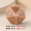 Dados Poliedro de Gemas Naturales Hongdongling Grabado Dados Digitales DND TRPG Siete juegos Z01