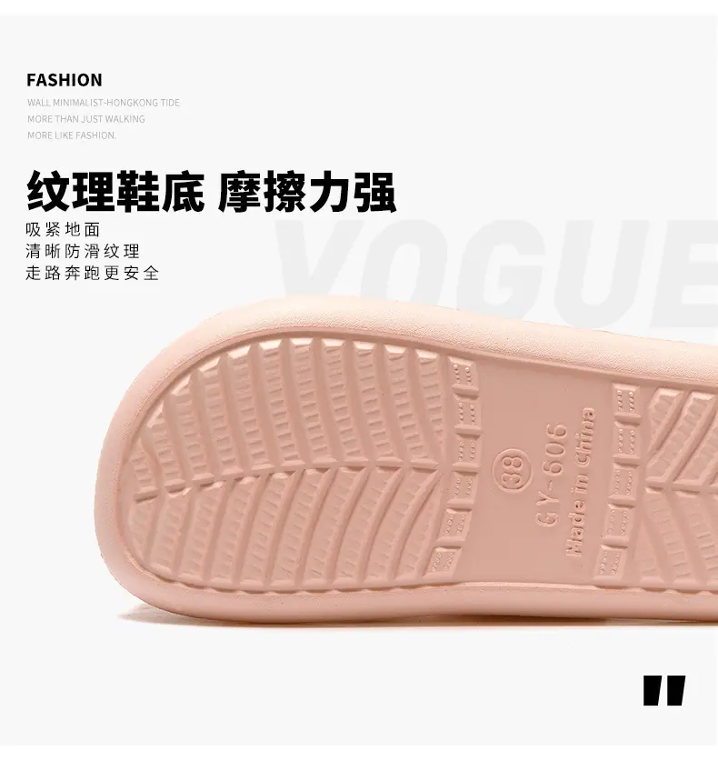 洞洞鞋_07.jpg