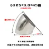 Pasamanos de Escalera Adaptador de Tubo de Escape Giratorio Codo a Prueba de Lluvia para Gabinete JP Codo Industrial de Acero Inoxidable 45 Grados