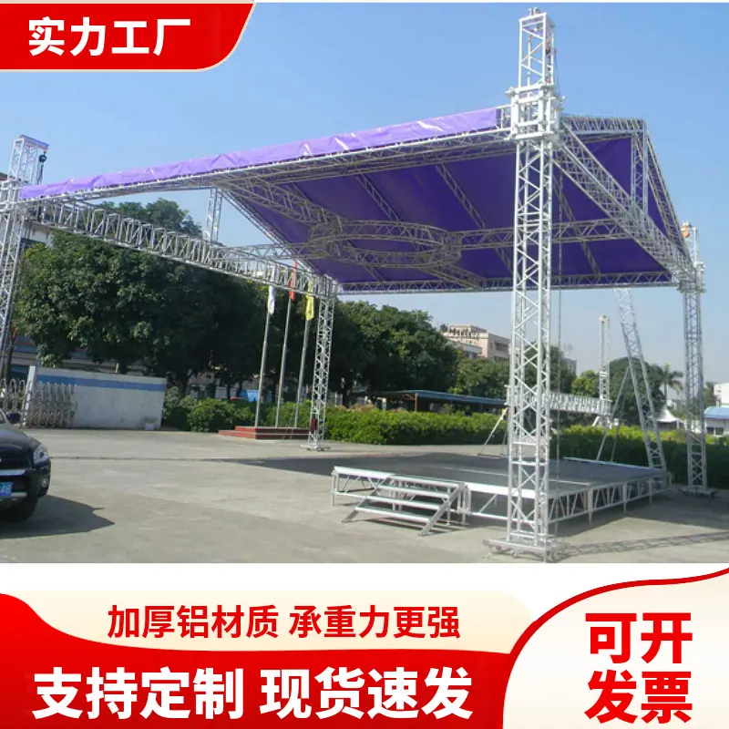 微信图片_20240730144920_6142