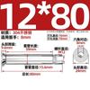 Acero Inoxidable 304/201 Cabeza Avellanada Tornillo de Expansión Hexagonal Cabeza Plana Perno de Expansión Interna Incorporado Mm6M8M10M12