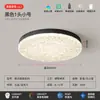 Luz principal de sala de estar minimalista italiana, lámpara de techo creativa de gran tamaño, 6 lámparas nuevas para proteger los ojos, combinación de paquete de iluminación para toda la casa, hierro