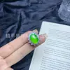 Anel de Chalcedony Verde Cor de Ovo de Pombo Tipo Gelo de Luxo para Mulheres Atacado Comparável ao Anel de Ágata Branca Tipo Gelo Cor de Jade