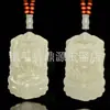 Colgante de Buda Guanyin tallado a computadora en Jade Afgano Natural para Hombres, Alternativa de Diseño de Paisaje al Collar con Colgante de Jade Hetian