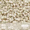 Ticai Bead Wholesale Paquete de recarga de cuentas de 295 colores 2.6 mm cuentas de fusión mard paquete de material de cuentas de recarga del mismo color