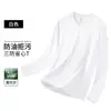 Camiseta Blanca de Manga Larga con Cuello en V de Modal a Prueba de Tres Elementos para Hombre 2026 Nuevo Estilo Primavera y Otoño Camiseta Base Repelente al Agua, Antibacteriana y Cálida