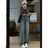 Jeans Retro Espesso com Forro de Fleece, Cintura Alta, Caimento Solto, Perna Larga, para Mulheres, Outono e Inverno, Novo, Tendência
