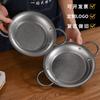 Olla Vintage Española Antigua para Arroz Horneado con Mariscos para el Hogar Plato Binaural de Mariscos Acero Inoxidable Engrosado Plato para Pollo Frito Espagueti