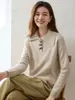 Suéter de manga larga para mujer, polo de cachemira con botones de cuerno, patrón de rombos en jacquard, estilo casual, tejido versátil