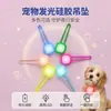 Luz para Paseo Nocturno de Mascotas, Regalo Luminoso, Recargable, Impermeable, Luz Anti-Pérdida, Collar Brillante, Luz para Paseo Nocturno de Perros para Viajes