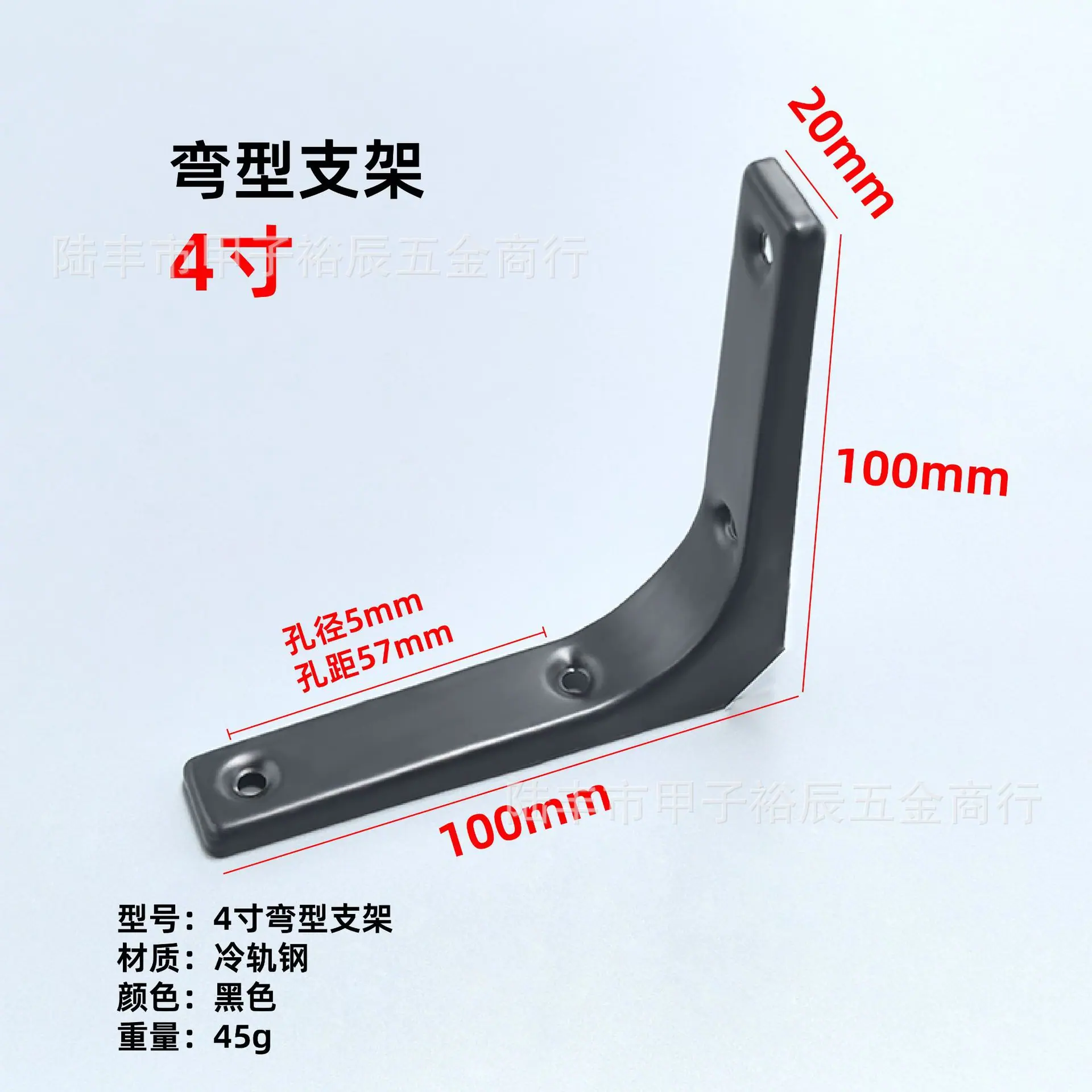 弯型支架_画板 1.jpg