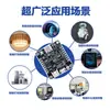 Módulo de Reconhecimento de Voz ASR Pro Porta Serial Download com Um Clique Placa de Desenvolvimento de Voz Offline Módulo de Aprendizagem Tianwen Nenhum