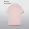 Camiseta de Manga Corta Solona para Hombre Estilo Nuevo Verano 2025, Simple, Casual, Holgada, Cómoda Camisa Polo, Top de Moda