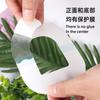 Parche de sensor antideslizante invisible dinámico, medidor de glucosa en sangre, barra de pegamento, adhesivo deportivo anticaída, fijo, transparente, venta al por mayor
