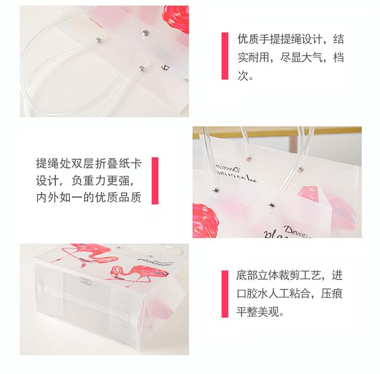 礼品袋板式31_17.jpg