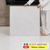 Adesivos de piso tapetes de piso autoadesivos piso de couro piso de cimento pavimentação direta adesivos de imitação de azulejo azulejos de piso autoadesivos