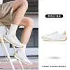 Zapatos Casuales Lin Chuan 1.0 Jordan Verano 2026 Nuevos Zapatos Dopamina Azul y Amarillo Zapatos Deportivos de Suela Fina Zapatos para Hombre