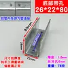 Soporte en Forma de U, Conector Engrosado en Forma de C con Agujeros, Escuadra, Abrazadera para Barra Colgante Cuadrada, Abrazadera de Tigre, Abrazadera de Aro, Abrazadera para Tubo