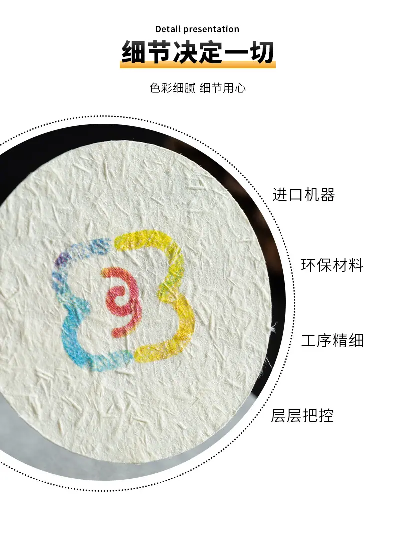 详情图片_08.jpg