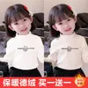 Y2545 # Outono e Inverno Veludo Alemão Camiseta Básica Gola Alta Meia Novo Estilo Infantil Menina Fofa Estampada Criança do Meio Roupa de Baixo