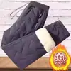 Calça casual masculina de outono e inverno 2026, transfronteiriça, quente e espessa, calça longa estilosa para jovens.