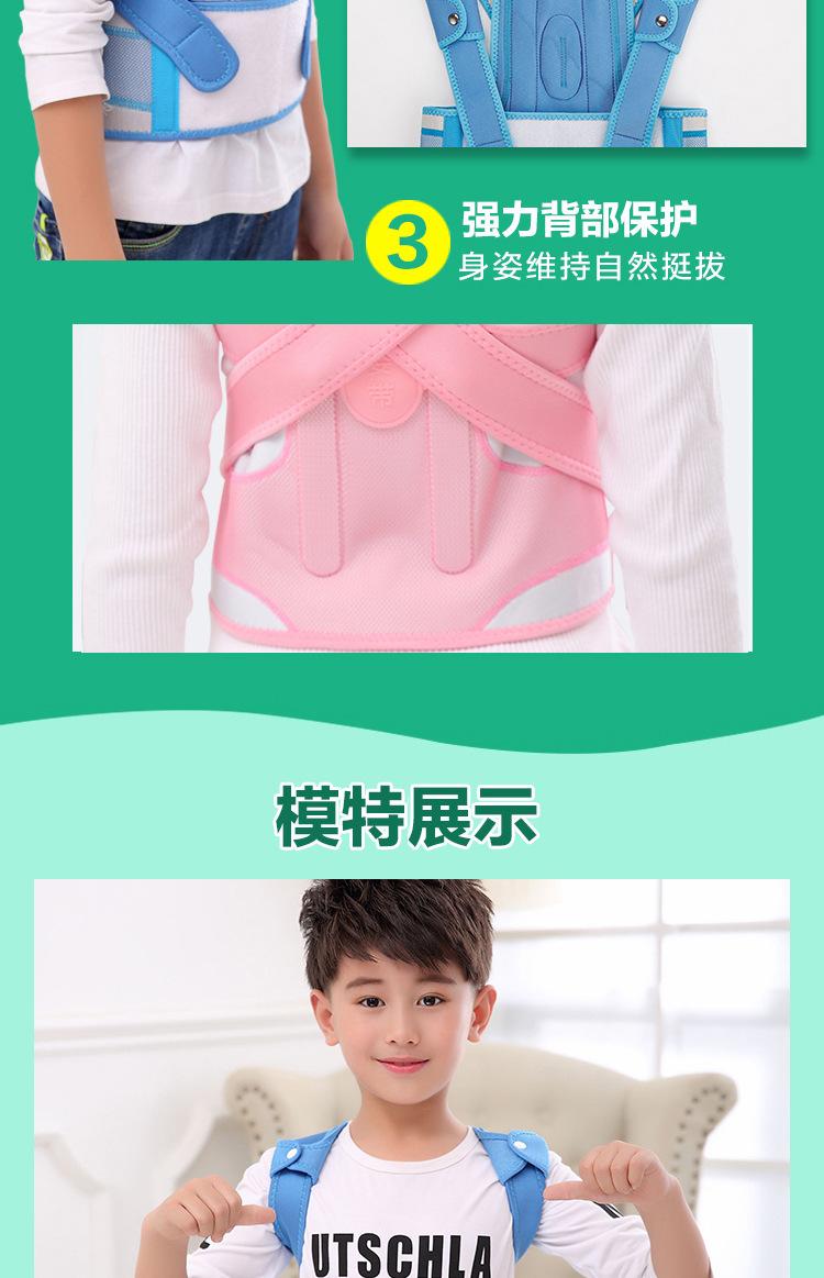 俏姿模特_06.jpg