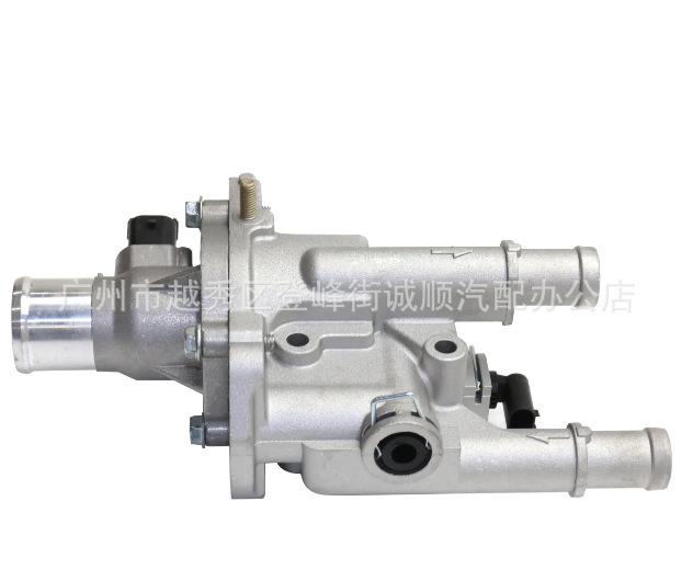 QQ图片20231104114150