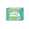 Caja al por mayor de toallas sanitarias Carewell, Compresas de protección extra larga de 180 mm, 20 piezas, Toallas menstruales de algodón suave y transpirable para niñas