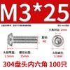 Tornillos de Acero Inoxidable 304 con Cabeza Semiredonda y Botón Hexagonal Iso7380 Tornillos de Cabeza Semiredonda y Botón Hexagonal Tornillos de Copa Redonda M3M8