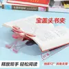 Clip de libro transparente, porta notas adhesivas, clip para sujetar libros, clip anti-vuelta de página para lectura de estudiantes, carpeta de documentos, papelería para estudiantes