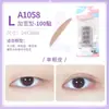 A1058 LMLTOP Adesivo para Pálpebra Dupla 100 Pares Fino Oliva Alargado Natural Invisível Adesivo para Olho