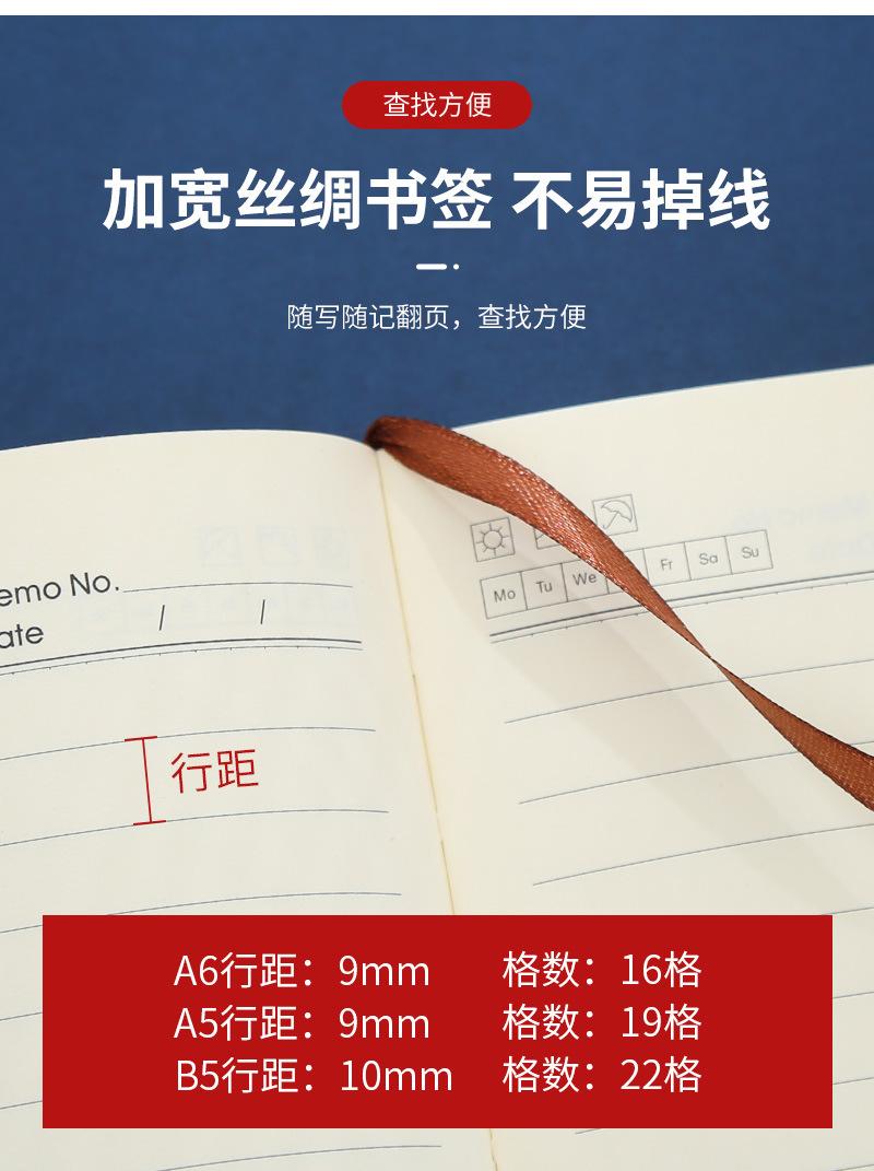 三棵杉详情_12.jpg