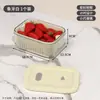 Caja de drenaje y conservación para picnic al aire libre, lonchera de frutas para refrigerador, tazón de almacenamiento portátil, sellado