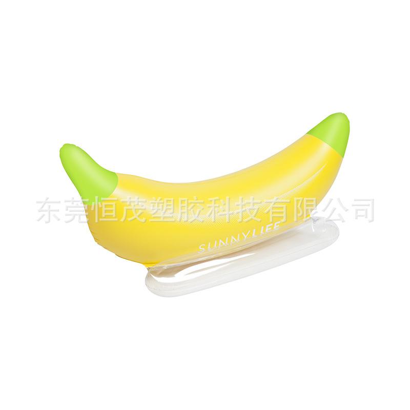 sulfloby_banana-float_f259e938