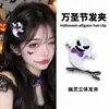 Accesorios para la cabeza de Halloween, pasadores divertidos y originales, diademas para fiestas de temática oscura, elegantes accesorios para fotos, diademas y accesorios de telaraña
