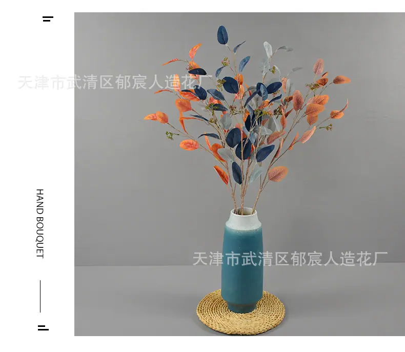 详情_16.jpg