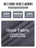 Pantalones de Trabajo Negros de Secado Rápido para Mujer, Nuevo Estilo Verano 2026, Rectos Anchos de Pierna Petite, Senderismo al Aire Libre, Pantalones Deportivos de Seda de Hielo