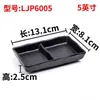 Prato de Sabores Pequeno Xiangyuan Prato Preto para Condimentos Prato para Molho de Churrasco Prato para Petiscos de Churrasco Comercial Prato Louça