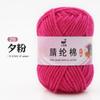 25g 4 hebras hilo acrílico bolsa de material hecho a mano gancho muñeca llavero suéter bufanda suave transpirable DIY fábrica de lana