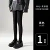 Leggings Blancos Lechosos con Rayas Verticales para Mujer, Medias Japonesas Dulces Lolita Finas de Primavera y Otoño, Calcetines de Pierna Adelgazantes a Presión