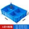 Caja de almacenamiento de plástico, subformato, caja de piezas multicompartimento, clasificación, herramientas de hardware, caja de rotación de tornillos, caja rectangular pequeña