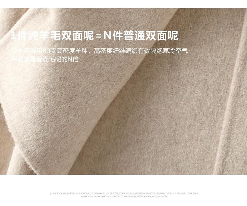 2022沙发版_05.jpg