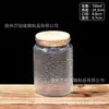 Amazon Frasco de Vidrio Transparente Sellado Frasco de Almacenamiento Frutas Secas Cereales Frasco para Té Café Frasco Sellado