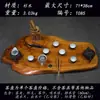 Bandeja de té de talla de raíz de madera maciza, Nanmu Dorado, Palo de rosa, Alcanfor dorado, Bandeja de té, Juego de té Kung Fu, Drenaje, Precio especial