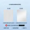 Adequado para Xiaomi Su 7 Teto Solar Panorâmico Proteção Solar Eletrostática Toldo Superior Proteção Solar e Isolamento Térmico Cobertura do Teto do Carro