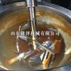 Longze olla automática para hervir azúcar con agitación, olla para disolver azúcar, olla electromagnética para hervir azúcar, equipo para producción de azúcar morena, control automático de temperatura, temperatura constante