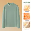Camiseta de Manga Larga Pesada Sorona para Hombre 310G Otoño/Invierno 2026 Camiseta Base con Cuello Medio Cepillado para Hombre