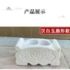 Fabricante Atacadista de Incensário Esculpido em Pedra de Mármore Branco para Uso Externo Sacrificial Auspicioso Artesanato Tradicional Ornamentos de Mármore