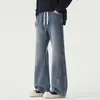 Ropa de Hombre Shanggu Retro Americano Cordón Micro-Acampanado Jeans Caída Holgado Adelgazante Pantalón de Campana Nueva Tendencia